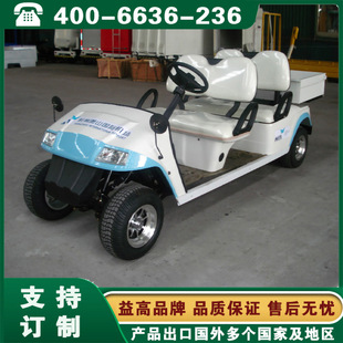 ���늄�܇  ���^�^��܇ ���_ɽ���`֥��߸ߠ����ƿ܇