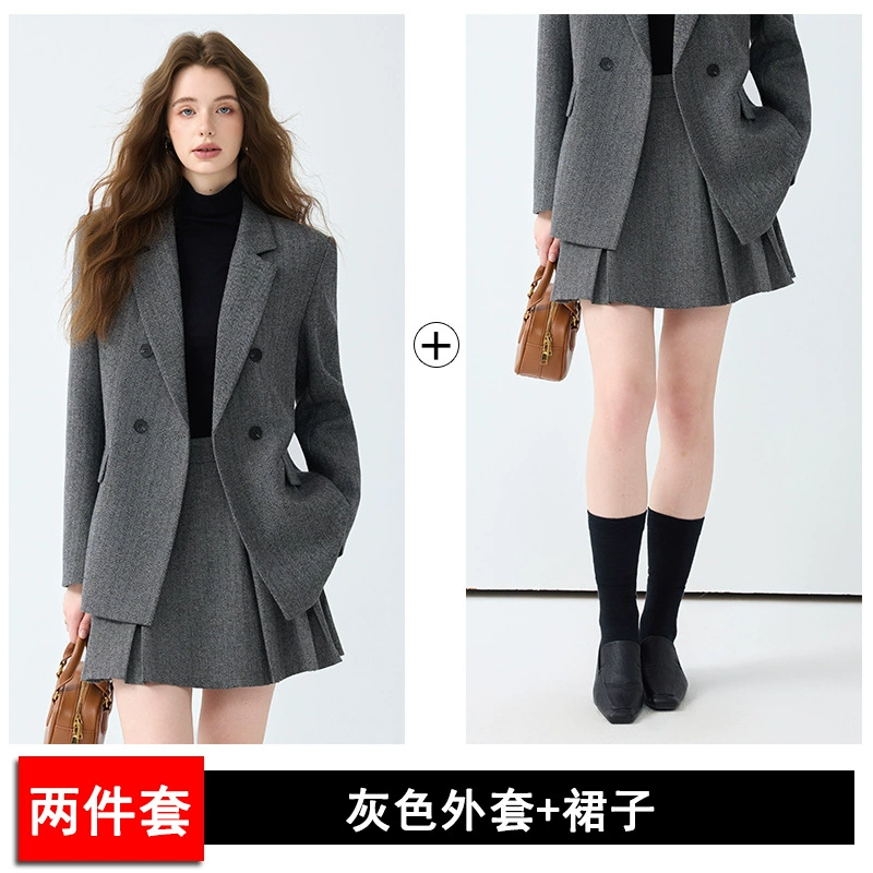 Set, demi-season classic suit jacket, slim fit