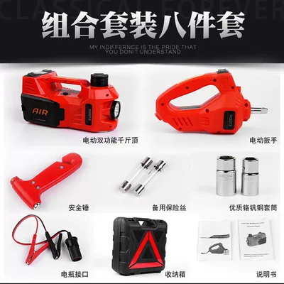 Set for Off-Road Vehicles, Car jack