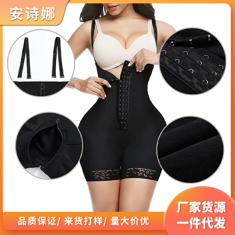 Cross-Border Suspender Waist Jumpsuit, Crotch Zipper, Waist Tightening, Tummy Tightening, Butt Lifting Pants, Adjustable Seamless High Waist Body Shaping Pants Cross-Border Suspender Waist Jumpsuit, Crotch Zipper, Waist Tightening, Tummy Tightening, Butt Lifting Pants, Adjustable Seamless High Waist Body Shaping Pants