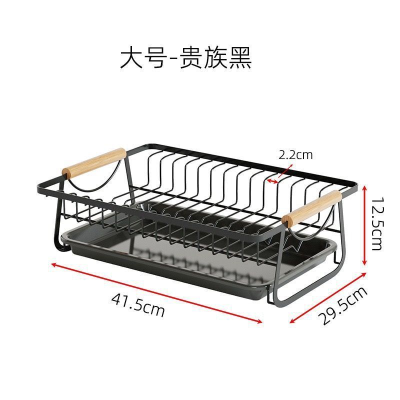 Platos de cocina platos de drenaje de agua estante multifuncional estante de almacenamiento tipo hogar pequeño estante de platos estante de platos palillos caja de almacenamiento armario