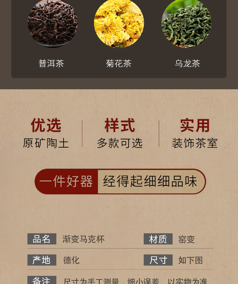 cde97eb5-233d-439e-8a4e-67ad0d1241de.jpe