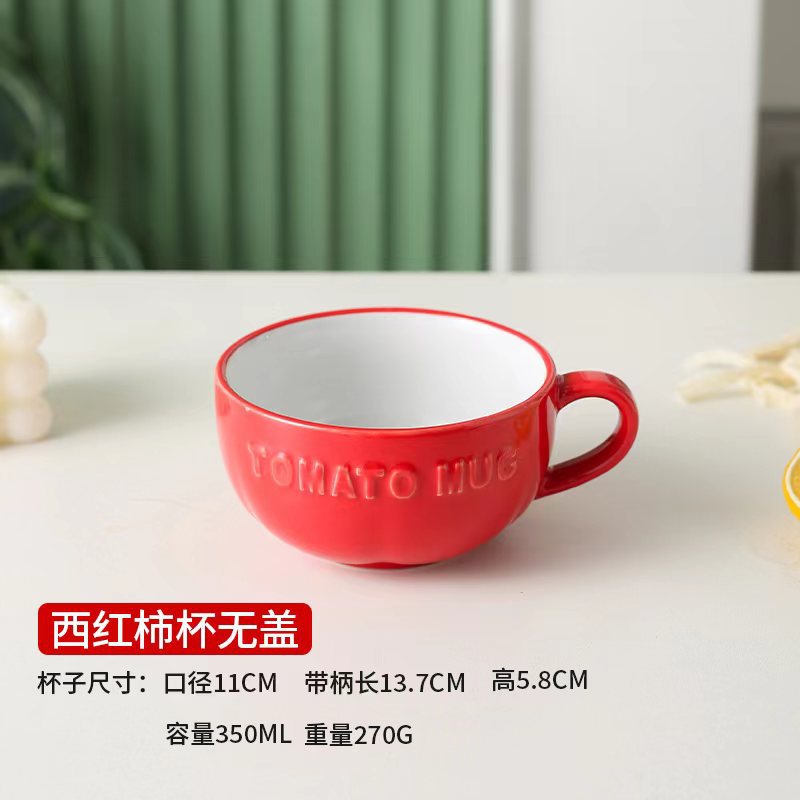 Taza de cerámica con forma de calabaza, manzana y tomate para Nochebuena, con tapa y cuchara, taza de cerámica para el hogar