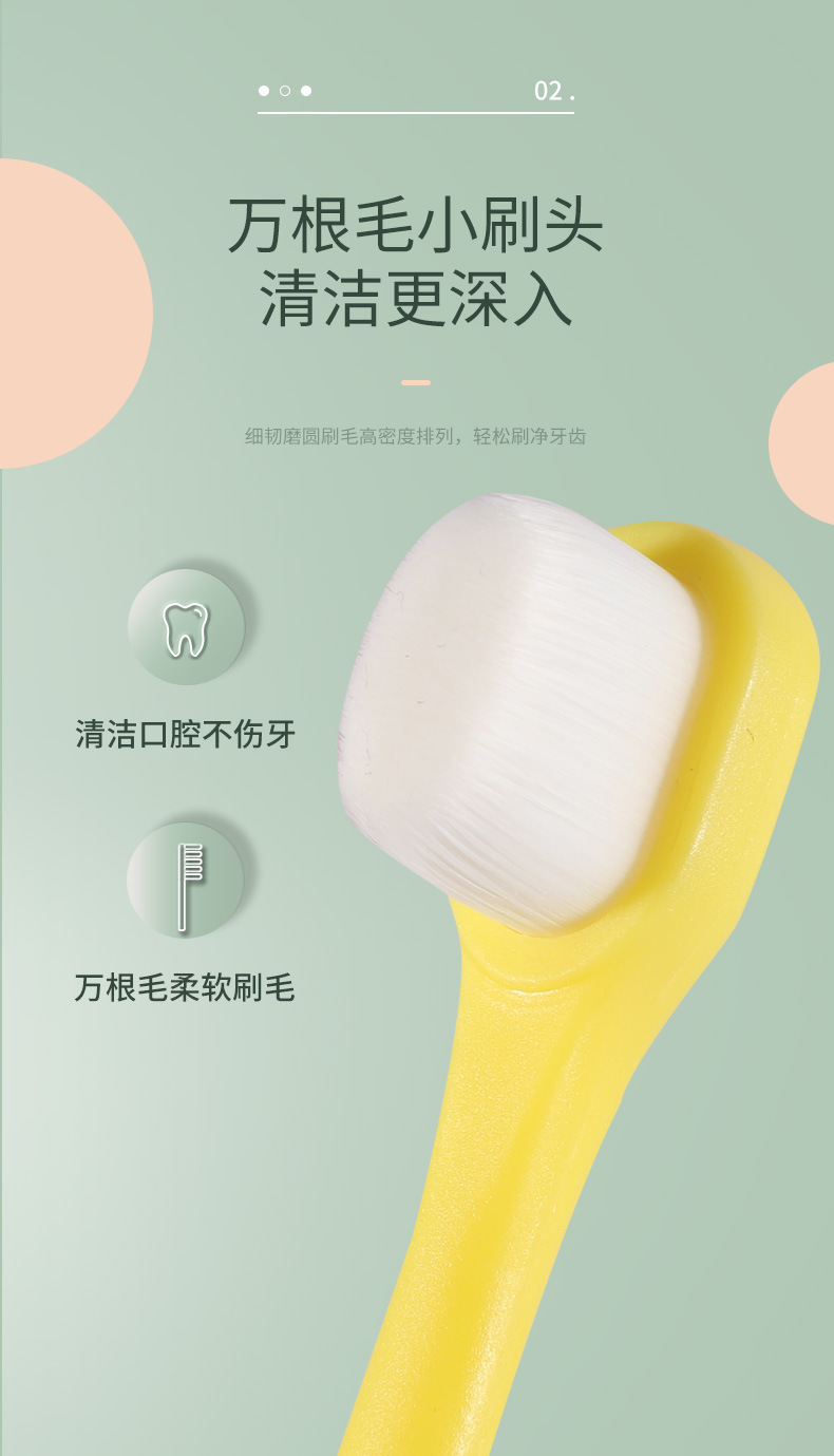 详情3种颜色_04.jpg