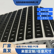 EVA�ڹ������z�|�@ʾ���·��LED�z���^���ߓ���eva�|�ӷ����p��