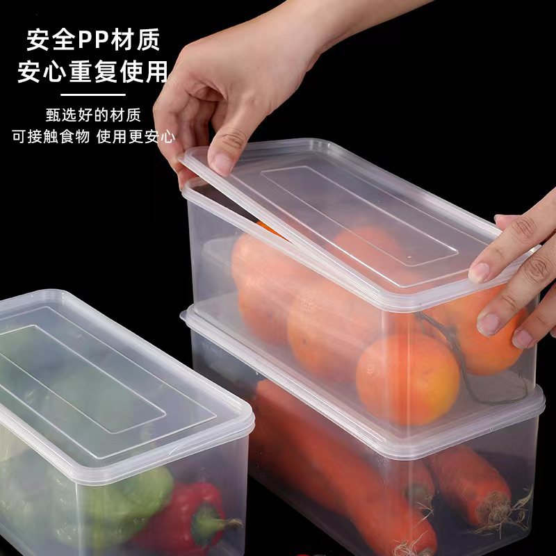 Caja de conservación fresca, caja sellada de grado alimenticio, caja de almacenamiento especial para refrigerador, caja de frutas de plástico, tanque de almacenamiento de artefactos de granos integrales