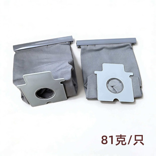 ���m�������m�����m�����MC-CG381 463 883 E7111 C-20E�^�V��