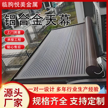 ꖹⷿ�����X�Ͻ������Ļ�������촰������񽵜�늄���s��ꖺ�