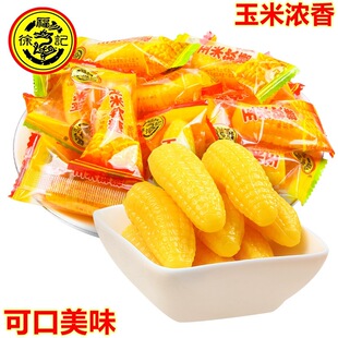 �츣ӛ����ζ����ܛ��500gɢ�b�Y��cϲ�ǹ�����؛�W�t���eС��ʳ