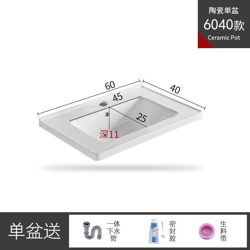 洗手盆半嵌入式高温陶瓷一体式大柠面盆浴室柜台盆面卫生间洗脸盆|undefined