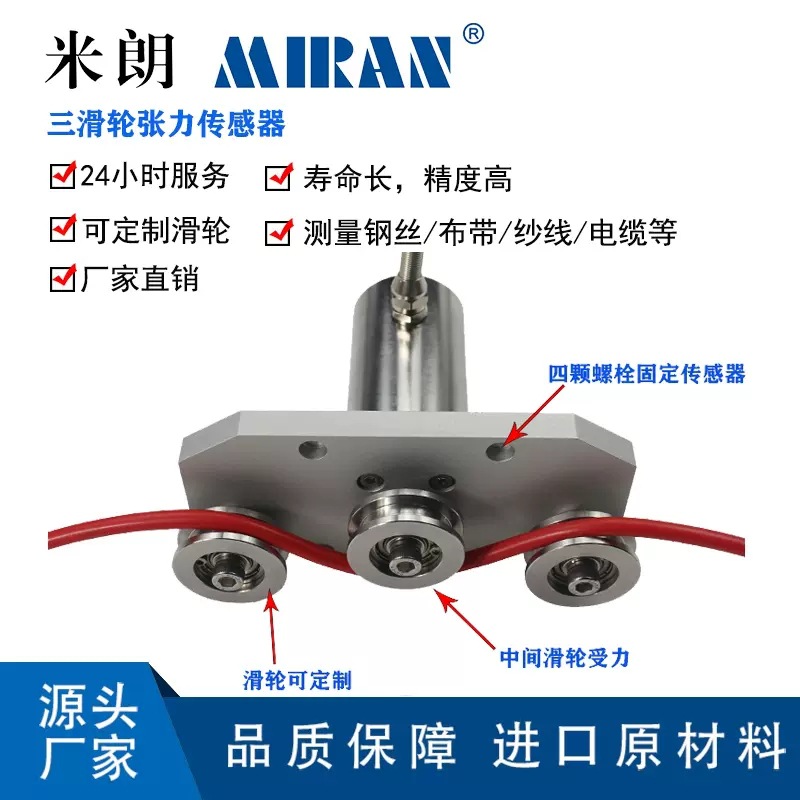 ����MZL����������������ɴ�߸�˿����������������߾��ȴ�����