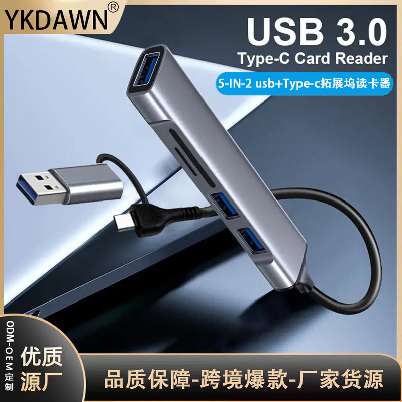 For notebook computer expansion dock type-c expander HUB hub usb3.0 five-in-one docking station