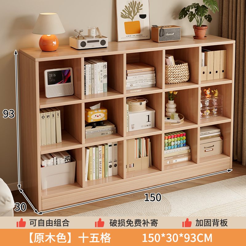 Color de registro - Quince casillas 150x30x93