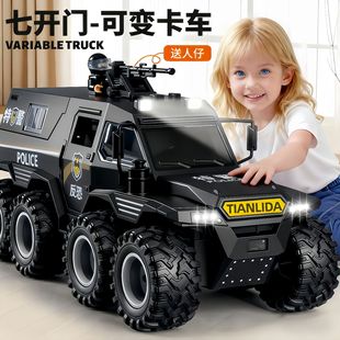 ��݆��̖�ؾ�܇�����܇����܇ģ��ԽҰ܇�b��܇��ͯ�к��Y��