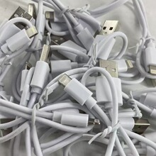 mTWS{C20ֳ늾늌USB-ƽlSֱN