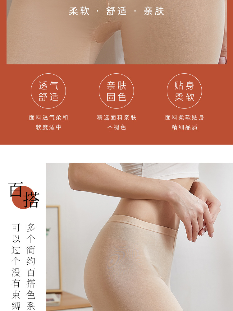 详情1_04
