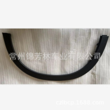 ����2017����������ü wheel brow hrv 74107-T7M-H01 74157-T7M