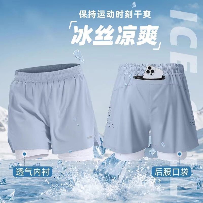 Men's Running Shorts for Summer Athletics with Back Pocket, Quick-Dry Short Running Pants with Inner Lining