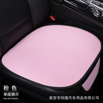 All Seasons, Direct Supply from the | Multi-function pad - sakura-pink-front-row-single-piece