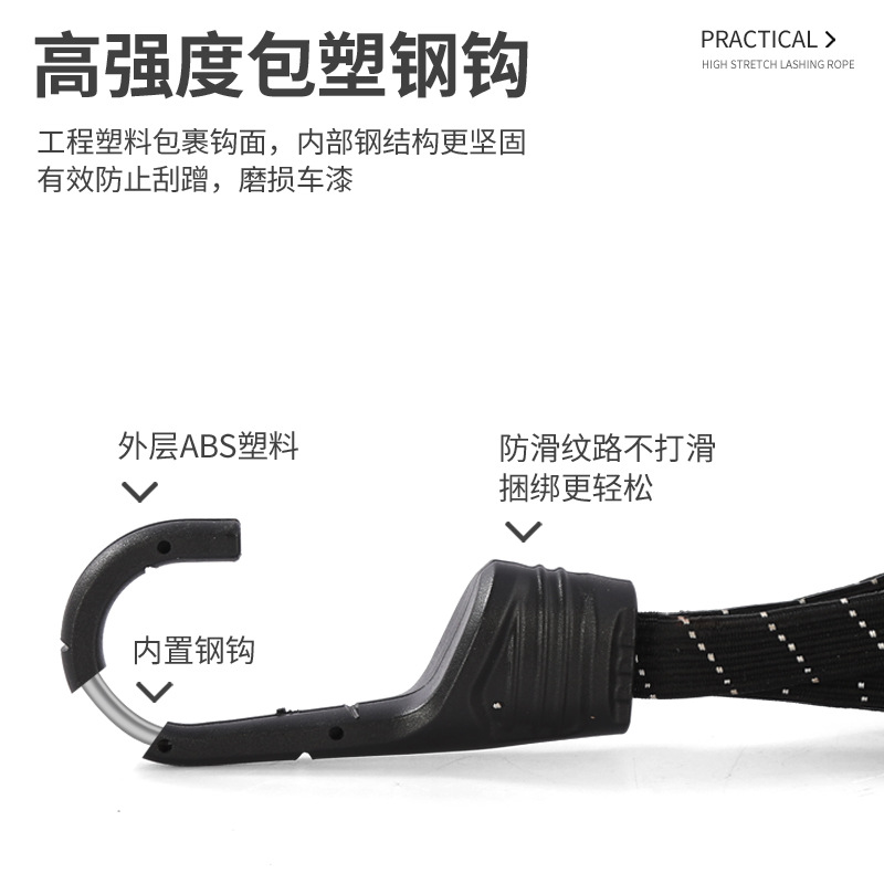 Helmet strap with reflective feature, 4-in-1/60-90cm multi-functional elastic binding strap, helmet fixing cord, best-selling