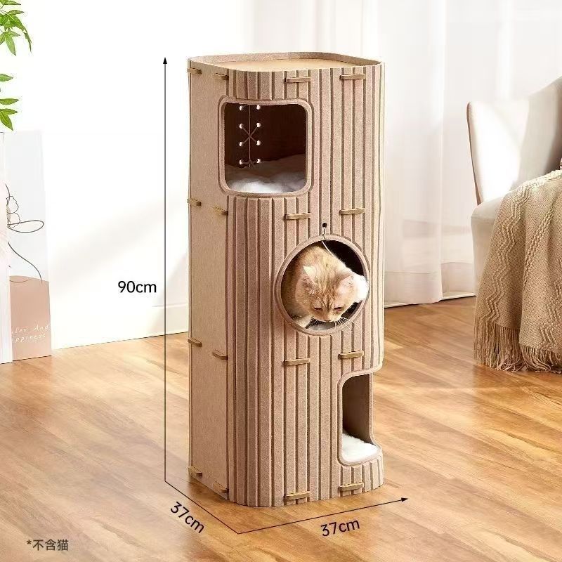 多层树洞猫窝毛毡板猫爬架猫咪树洞窝:冬季保暖双层封闭式猫屋|undefined