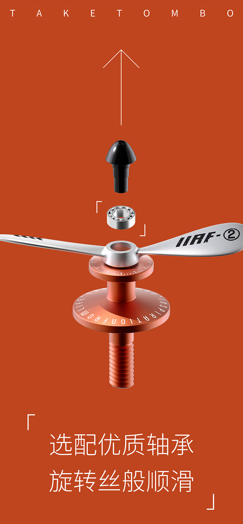 Bbdd Bamboo Dragonfly Car Decorative Hook Suitable for Xiaomi Su7 Creative Retro Yu7 Car Ornament Stress Relief Modification
