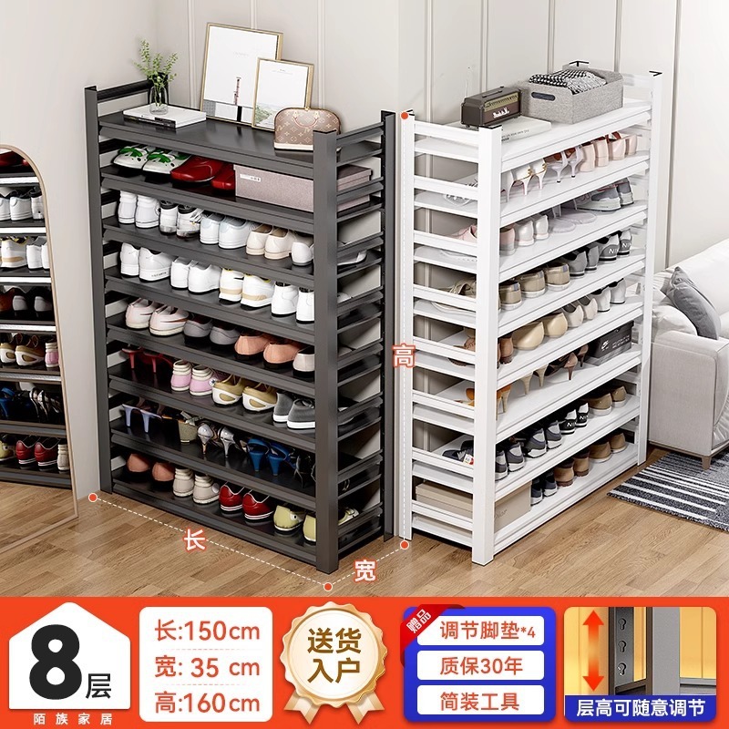 玄関の家庭用靴ラック多層床から天井までの収納ラックシンプルな玄関ドア屋内靴キャビネットスチール収納ラック|undefined