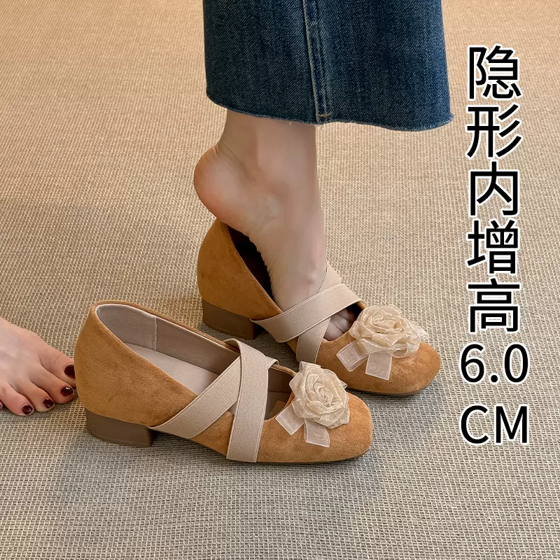 内增高粗跟花朵浅口单鞋女2025新款软皮法式交叉带芭蕾鞋玛丽珍鞋