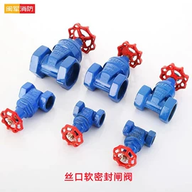 消防栓;其他消防设备;灭火器材