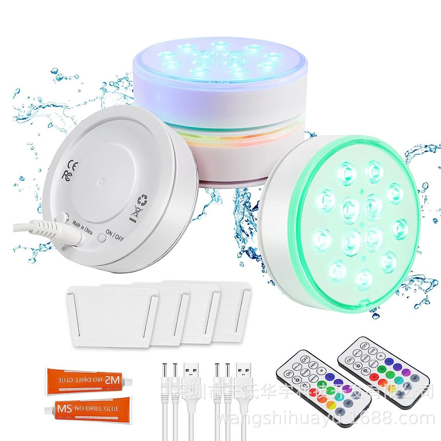 Fábrica en stock 7CM8.5 cm13 granos de la lámpara 16 colores RF control remoto cuatro imanes con ventosa LED piscina buceo Luz