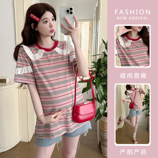 Maternity Wear 2025 Summer New Versatile Age-Reducing Korean Style Loose Lace Splicing Doll Collar T-Shirt Maternity Top