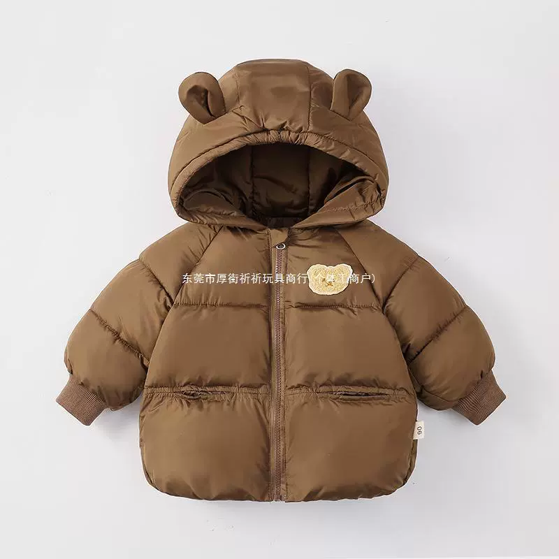 Children's down jacket with down, western style, increased thickness