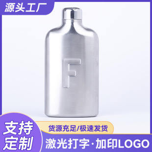 �¿���ⲻ�P䓱�Ɖ� �����S������y��ƿˮ�؏S�����l