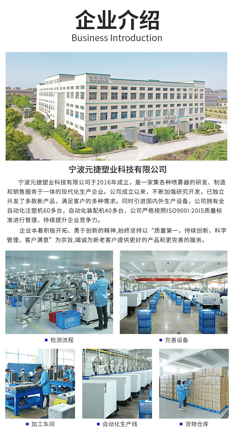 微信图片_20221208090914