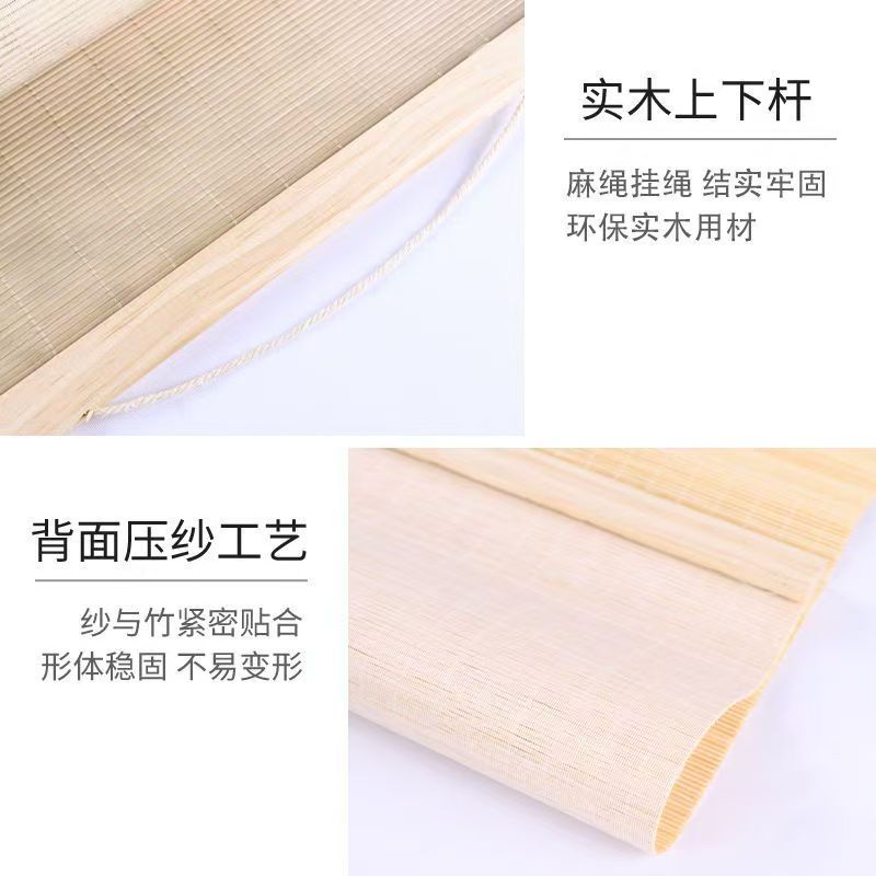 禅意字画玄关卧室走廊四联画竹编装饰画竹丝画客厅背景墙竹帘挂画-阿里巴巴