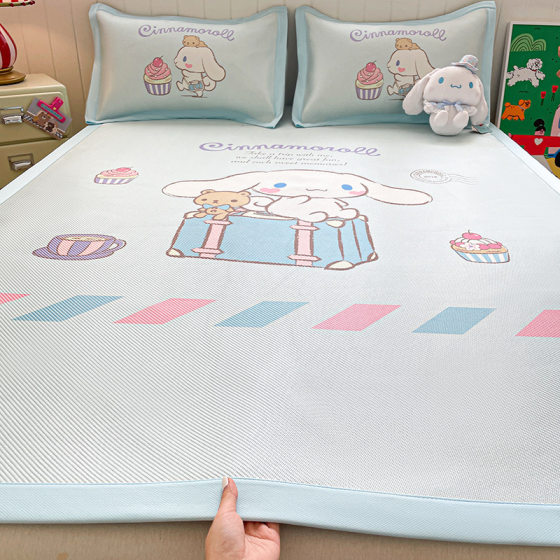 Sanrio Class A 600D Ice Rattan Summer Mat Three-piece Set Cute Cartoon Ice Silk Mat Children's Air Conditioning Mat