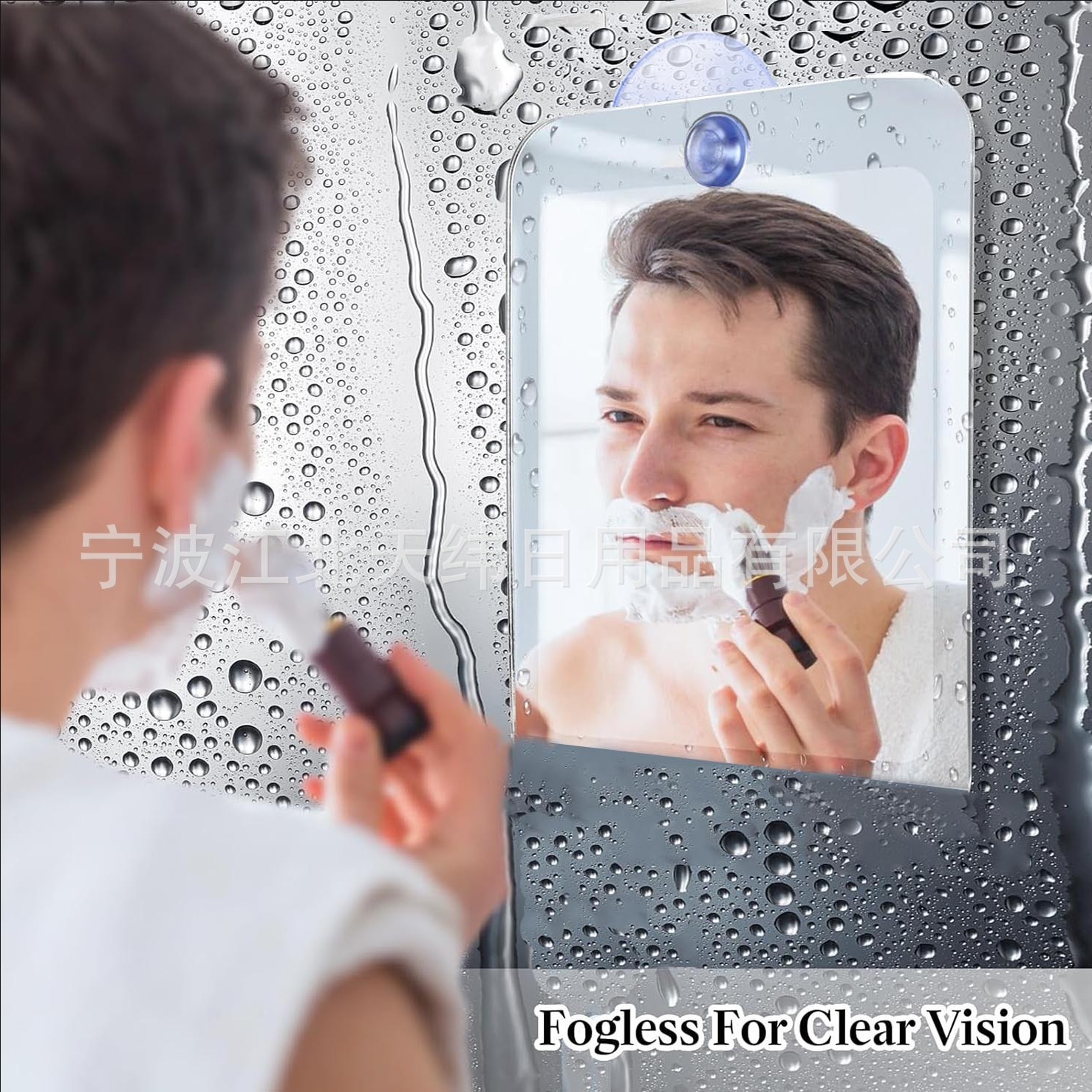 2024-04-10 13:44:43.jpg