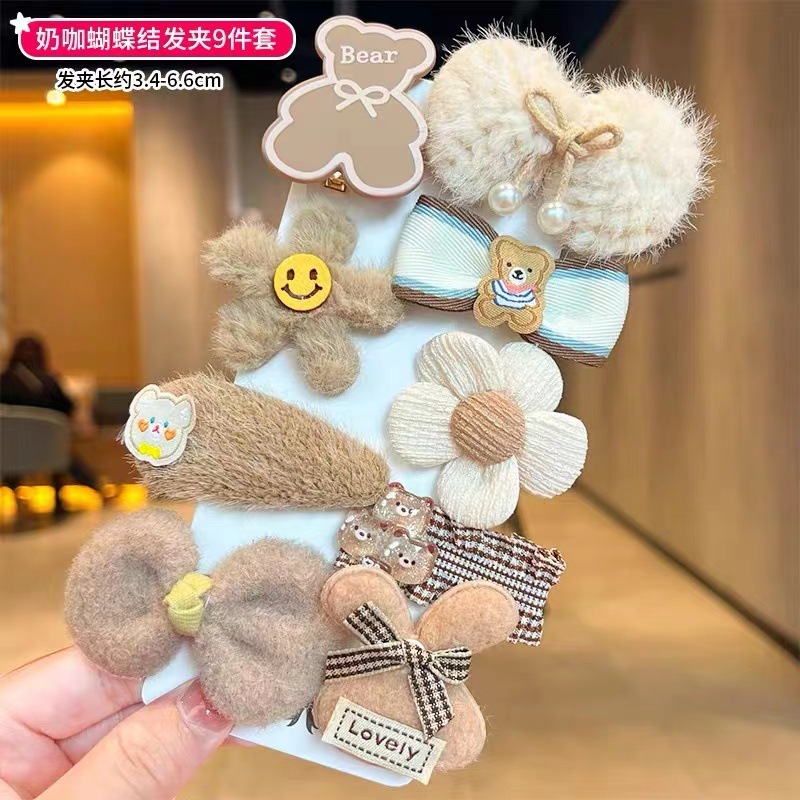 Otoño e invierno accesorios para el cabello 2023 nuevos niños leche marrón felpa horquilla lindo Liuhai clip lado clip horquilla tocado pelo