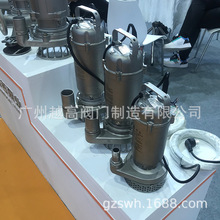 304ȫ���P�50WQ15-20-2.2S���۱� ���S�ر� �͸��g���|��ˮ��