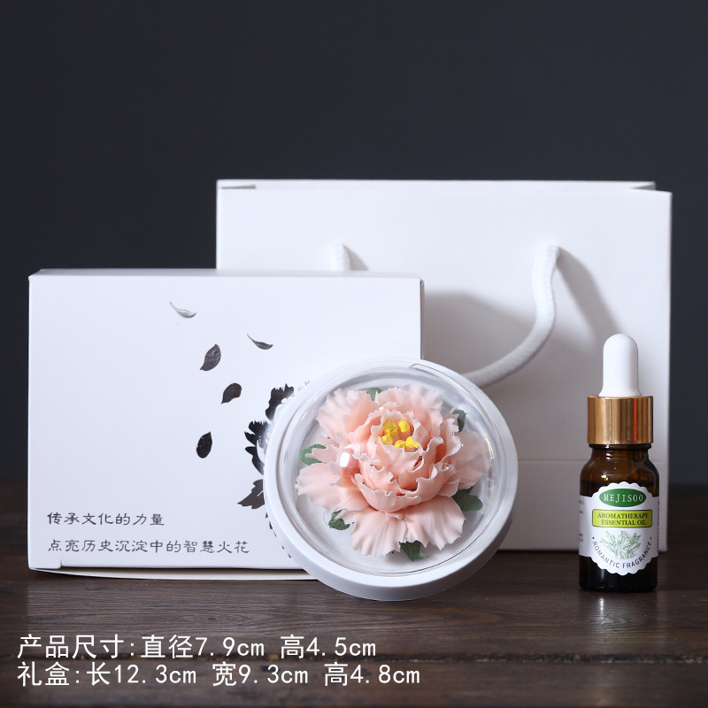 皓塵手作り磁器花香薫拡香器陶磁器手作りつまみ花牡丹花置物高級客先のお土産