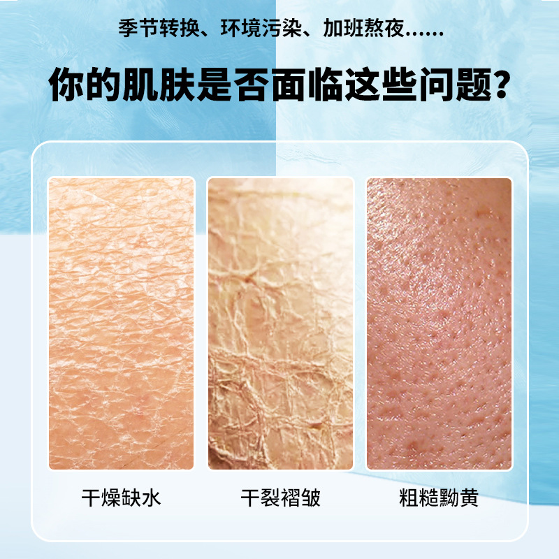 【Guangyao Baiyunshan】Moisturizing and Hydrating Anti-Crack Cream, Foot Cream for Winter, Face Cream 50g