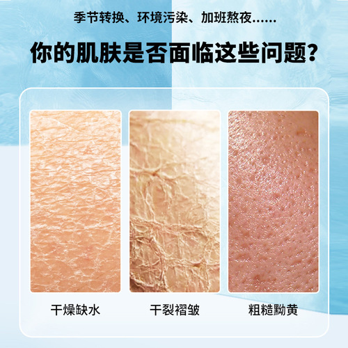 【Guangyao Baiyunshan】Moisturizing and Hydrating Anti-Crack Cream, Foot Cream for Winter, Face Cream 50g