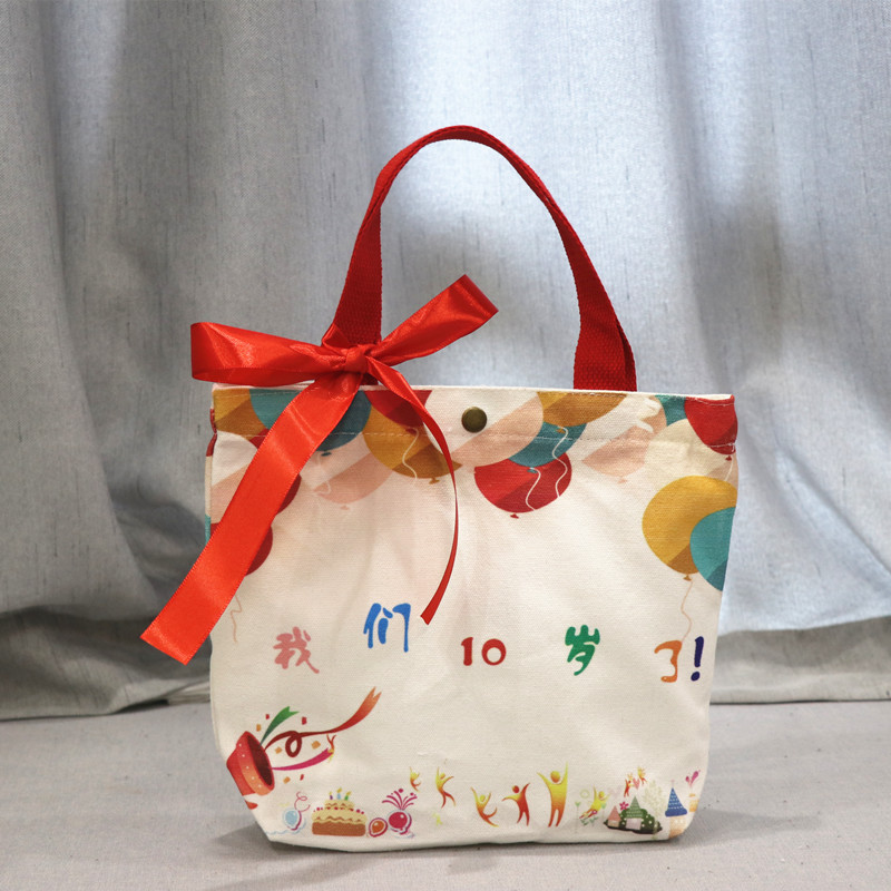 Canvas bag children's birthday canvas bag baby ten years old group…