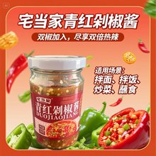 ��t�����u������������Û�����{ζ���ƿ�b�pɫ�����u