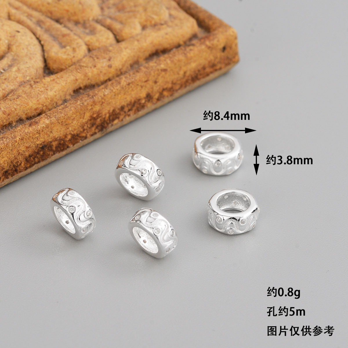 S925 Sterling Silver DIY Jewelry Accessories Silver Jewelry Auspicious Cloud Pattern Spacer Beads for Crafts and Bracelets Cloud Elements