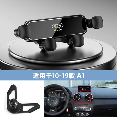 Car Holder Air – Car phone holder - section-10-19-a1