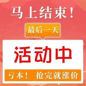 全麦小钢筋代餐棒0低脂肪卡减热量饼干解馋磨牙棒成人饱腹零食品