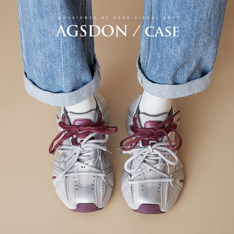 Augu Shi Deng plata zapatos de papá para mujeres 2025 nuevo otoño invierno retro zapatos deportivos de suela gruesa zapatos casuales de montaña para mujeres