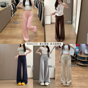 MANUVIVIĦŮޱޱ���c΢��ѝŮ���������Ĥ���e�c΢����ѝ�Lѝ