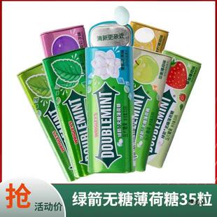 ���M10�а��]���G�������Ǽ��ƿ������F�мs35��23.8�������